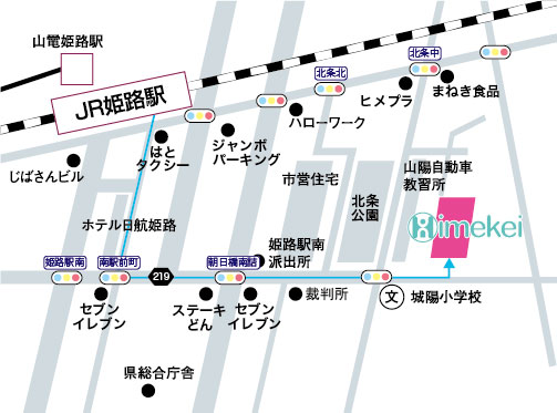 姫路経営医療専門学校地図